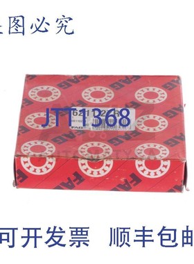 原装供应FAG 6211.2ZR 62112ZR!!