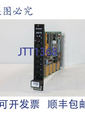 原装供应VALMET A413125 Ver.04 AIU8 板