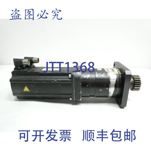 现货供应Wittmann MCS 12H41-RS4P1-A19N-ST5S00N-R0SU 29120L000