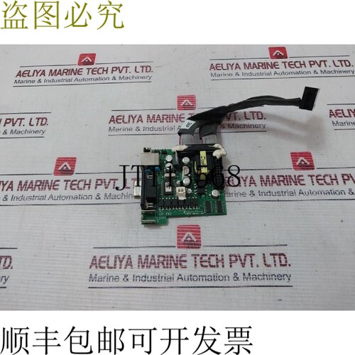 原装供应GP-PAD 098-00942-03 00942-09-E2D