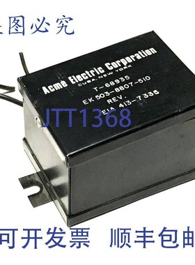 原装供应Acme  Corp. T-68935 EK503-8807-510 变压器 REV. EIA 4