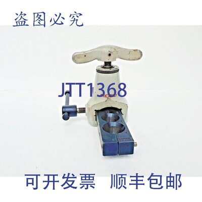 原装供应RIDGID 375 重型推力工具,37&deg; SAE,1.3 厘米至 1 英