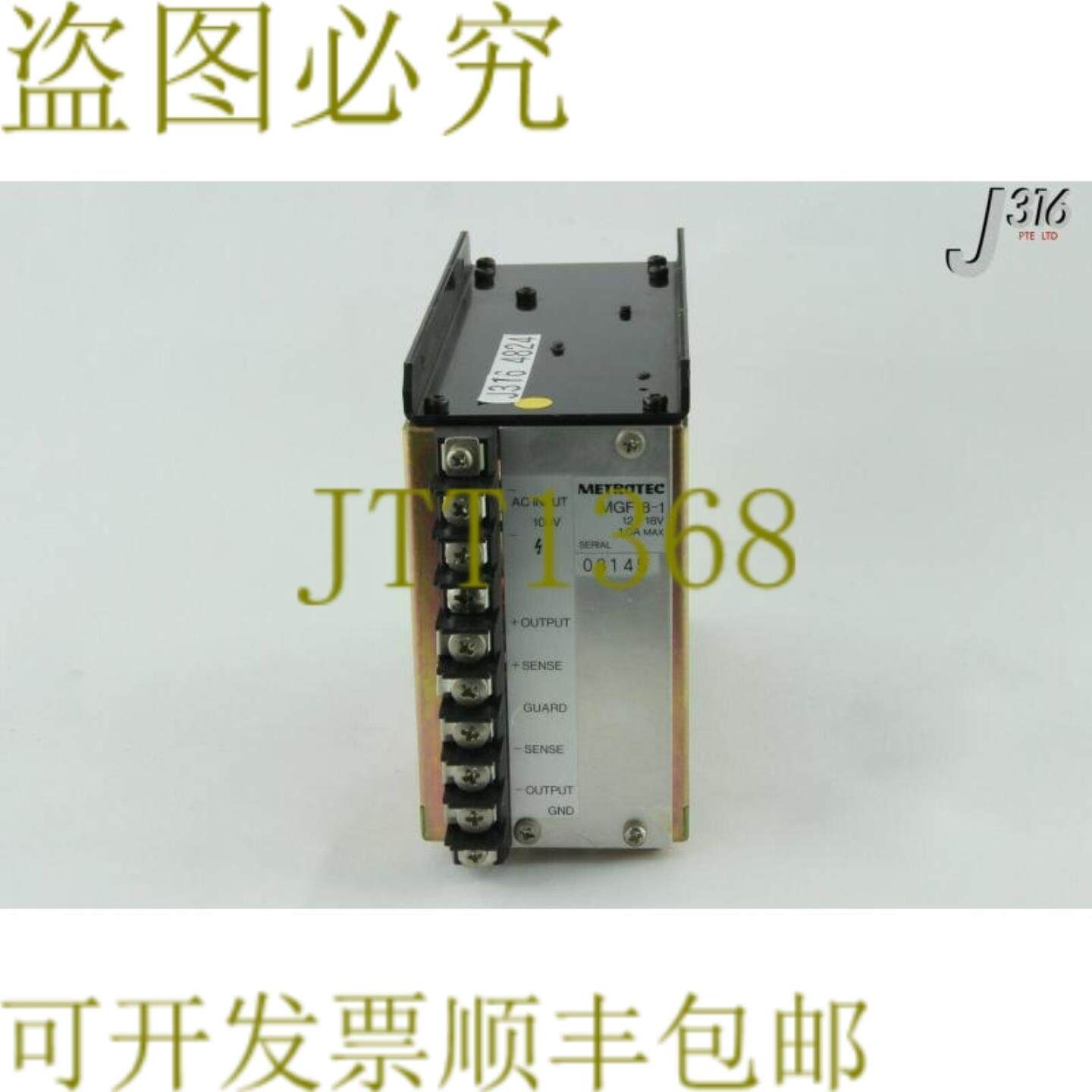 供应4824 METROTEC 电源供应 12-18 伏 MAX 10 安 MGF18-1