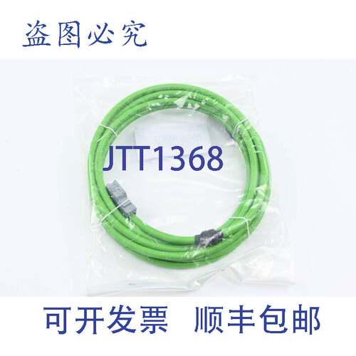 原装供应发那科伺服信号电缆 LX660-4077-T296/L4R003 EG 385550/