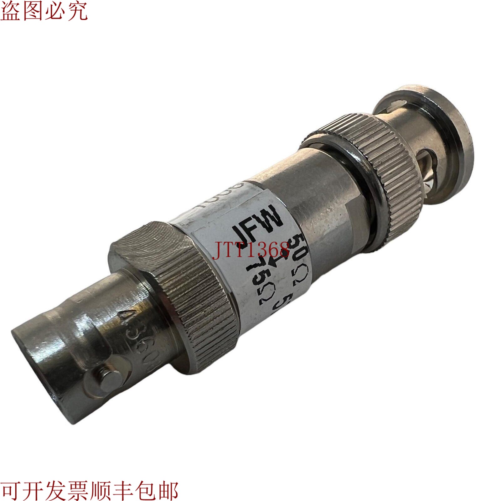 原装供应您还可以获得 JFW 57ZT 50-75 欧姆 BNC BNC