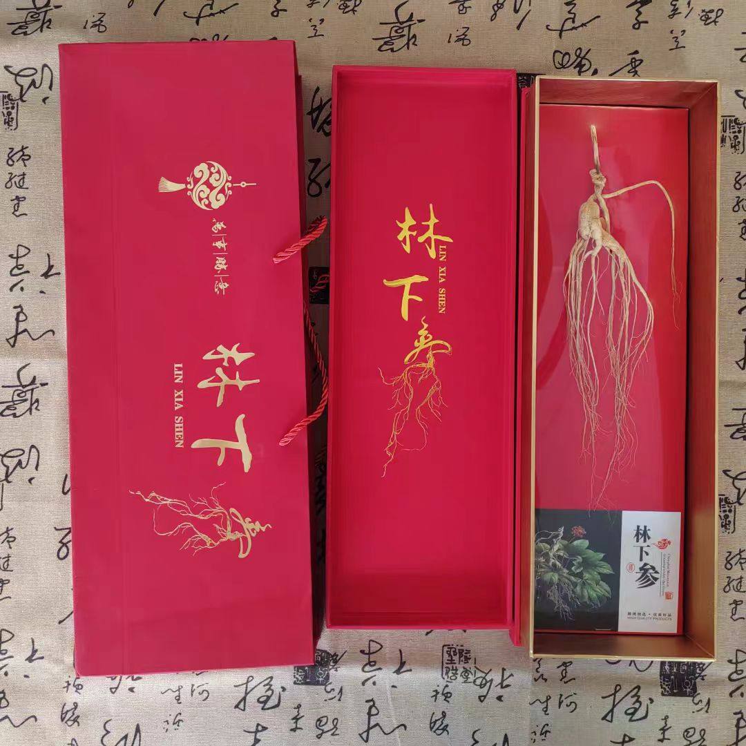 长白山林下参礼盒,传统滋补营养品,人参/园参及其制品,淘宝优惠券,粉丝福利购,淘宝优惠卷