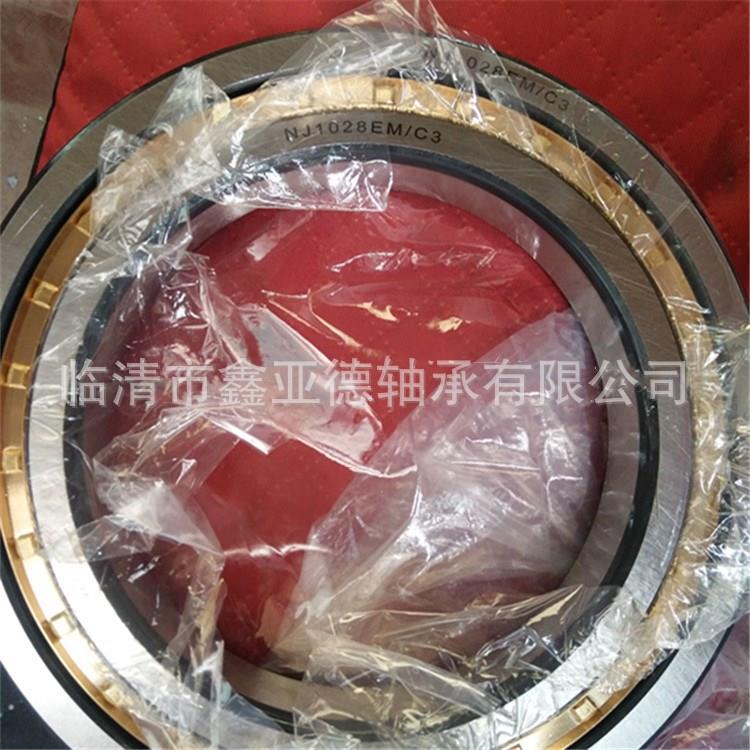 二类 圆柱滚子轴承 NJ1032EM/C3 厂家现货销售