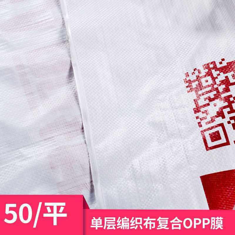 装修地面保护膜地砖地板保护垫家装双层家用室内瓷砖地膜加厚耐磨,基础建材,防水卷材,淘宝优惠券,粉丝福利购,淘宝优惠卷