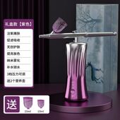 注氧仪家用注水便携式 手持美容仪补水仪冷喷高压注氧仪纳米喷雾