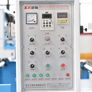 印刷机 四色层叠式 柔性凸版 印刷机厂家 多色卷筒无纺布面料柔版