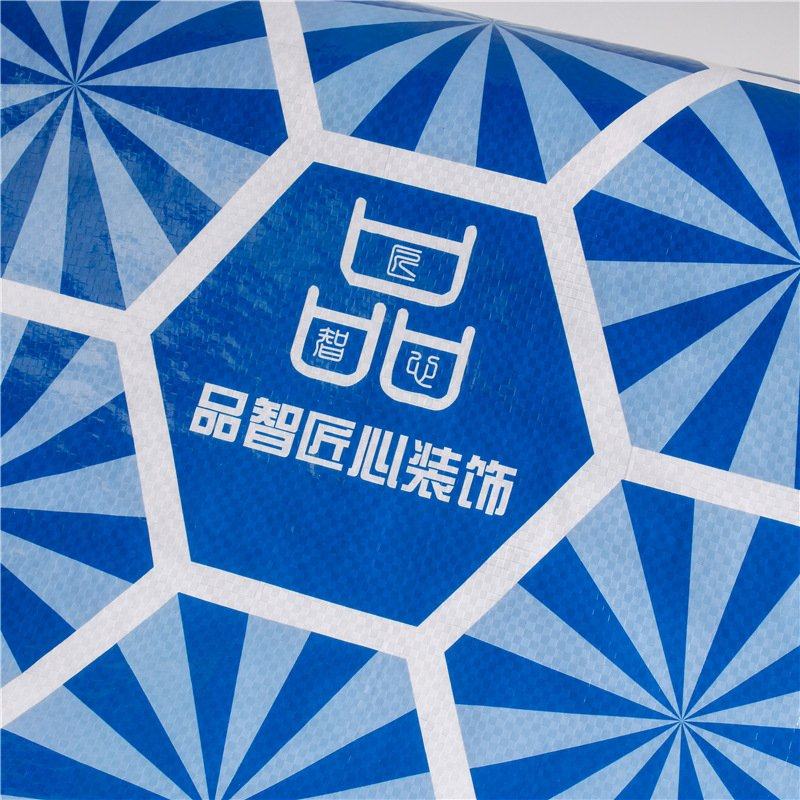 定制地砖地面保护膜装修编织布无纺布PE窗膜工地木地板瓷砖防油漆,基础建材,防水卷材,淘宝优惠券,粉丝福利购,淘宝优惠卷