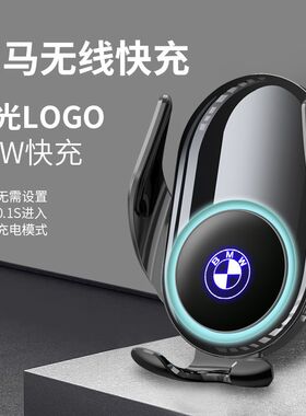 适用宝马5系3系4系1系2系7系5GT6GT3GT X1X2X3X5X6X7i3专用车载架