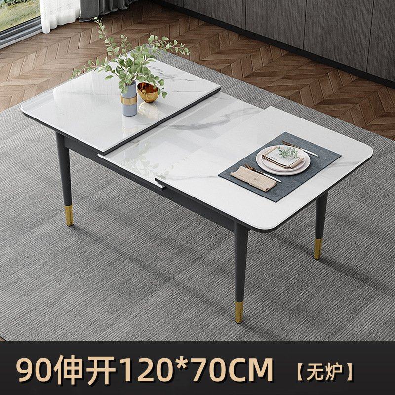 岩板餐桌椅组合小户型实木折叠家用饭桌多功能可伸缩电磁炉餐桌子,住宅家具,岩板餐桌,淘宝优惠券,粉丝福利购,淘宝优惠卷