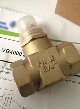 VA7010-8503C适配江森电动二通阀风机盘管空调电磁两通阀DN20G3/4