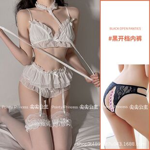 灌云县情趣内衣性感蝴蝶结女仆三点吊丝袜带薄款制服套装当季新品