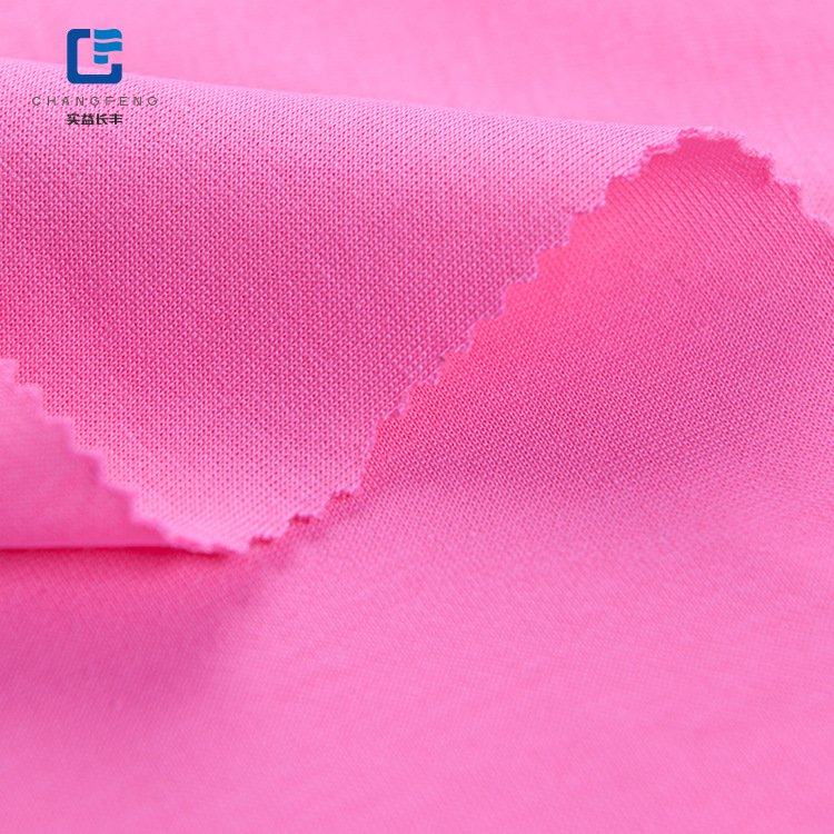 实益长丰210g校服面料40支卫衣服装针织布料布匹广州双面棉涤纶布,纺织面料/辅料/配套,面料/布类,淘宝优惠券,粉丝福利购,淘宝优惠卷