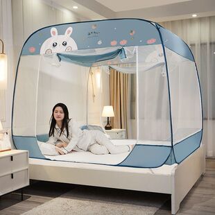 蒙古包蚊帐免安装家用2025卧室儿童1米5床可折叠纹帐轻奢风床帘