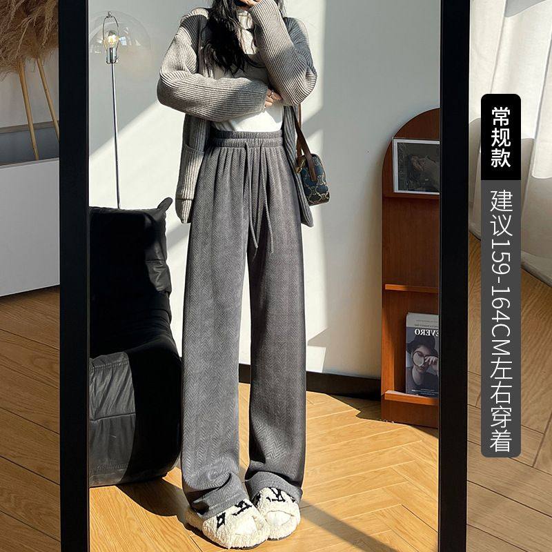 人字纹雪尼尔阔腿裤女装秋冬新款加绒裤子显瘦宽松休闲高腰直筒裤,女装/女士精品,卫裤,淘宝优惠券,粉丝福利购,淘宝优惠卷