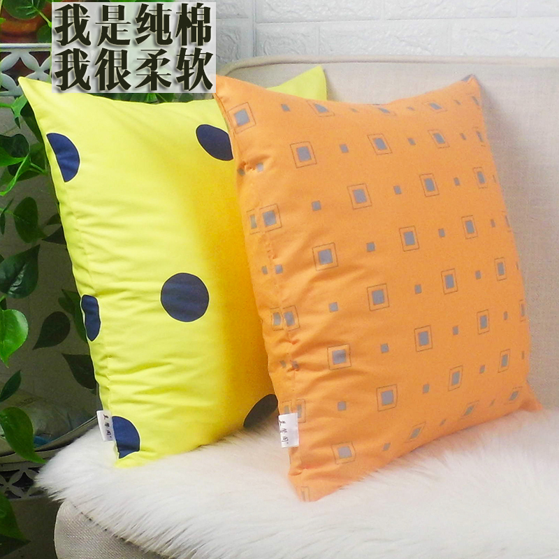 速发全棉正方形枕头套沙发靠背套抱枕枕套60x60方枕套不含芯50x
