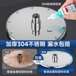 速发增压喷头顶喷大加压单头淋雨家用沐浴莲蓬头洗澡套装