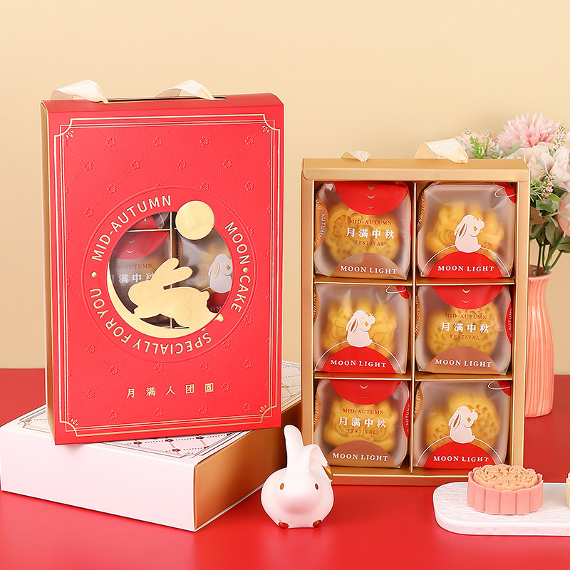 速发202月饼礼盒包装盒50g8装手提蛋黄酥式子冰皮广盒6粒0空盒礼