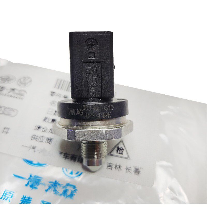 速发适用帕萨特CCA6A4辉腾途锐卡宴油轨燃油压力传感器