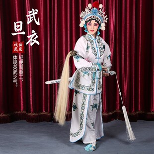 速发京剧戏曲舞台演出服装 将军武旦盗仙草青白蛇戏服战衣裙武旦衣