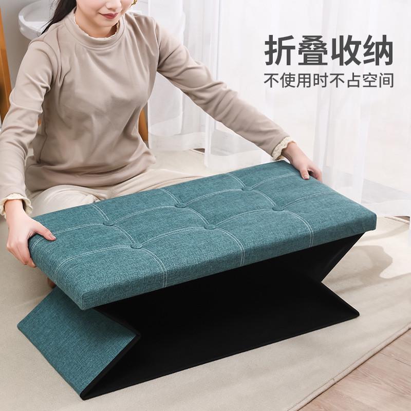 速发收纳箱凳子箱收纳箱收纳凳子两用储物凳可坐试衣间试鞋凳服装