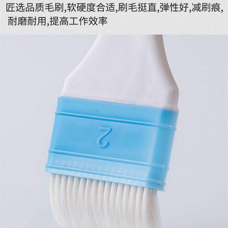 速发水性漆油漆刷子软毛清洁涂料乳胶漆刷墙小刷子尼龙小排刷刷漆