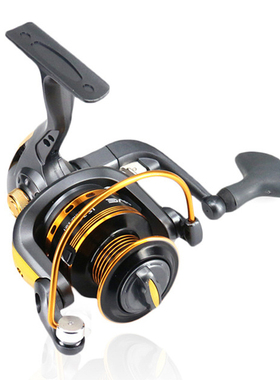 速发cretilha de pesca fishig reel  iete mcret ecret