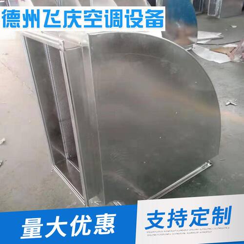 速发通风机消音器大型风道空调立音空气消音机头通风弯噪式风管消