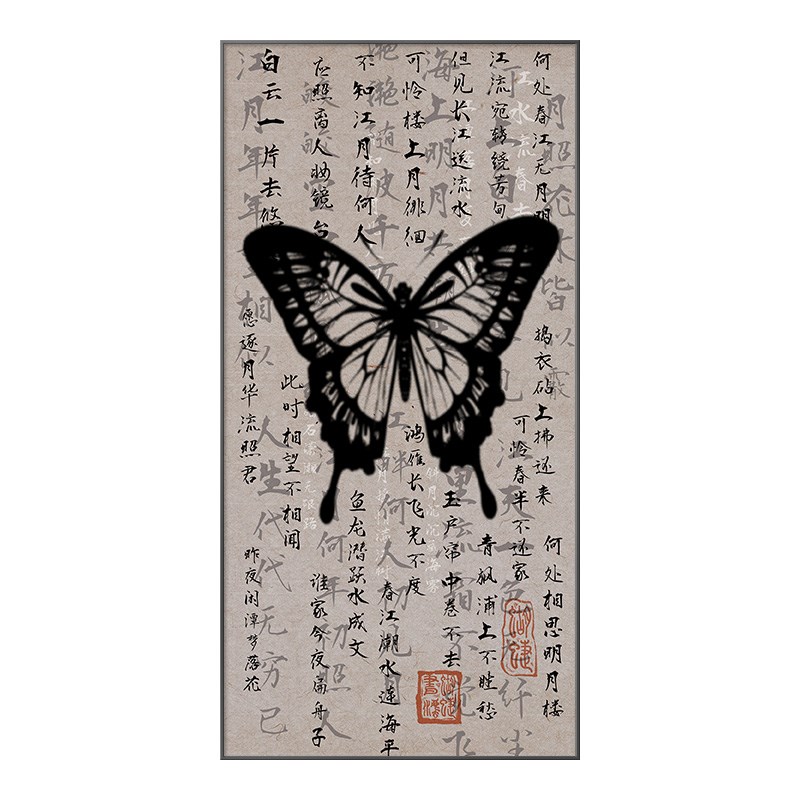 现货速发入户玄关装饰画新中式大气字画创意艺术蝴蝶壁画走廊过道图片