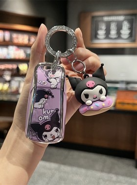 速发适用2aa4l套q5l车a8q2l包q a6l a7 款壳 q8 q7壳