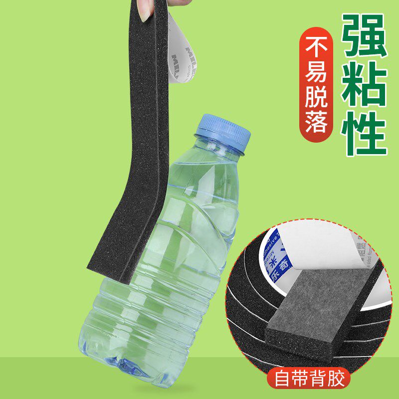 速发缩小神器软海绵耐高温帽围帽檐帽沿贴帽垫帽贴缩小头围贴帽垫