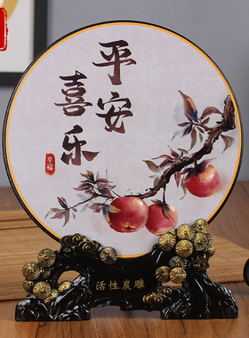 速发装安喜乐摆迁健康解压治愈系实用搬新家乔件礼物书桌面平饰品