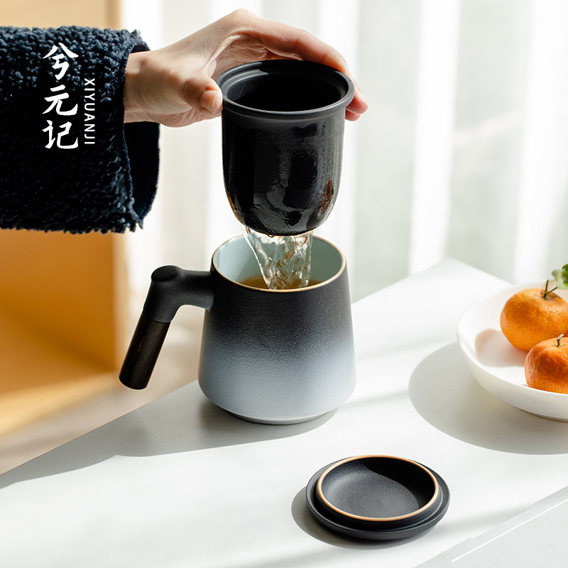 速发渐层黑白陶瓷茶杯杯盖子过滤茶水分离杯个人专用泡茶水杯办公
