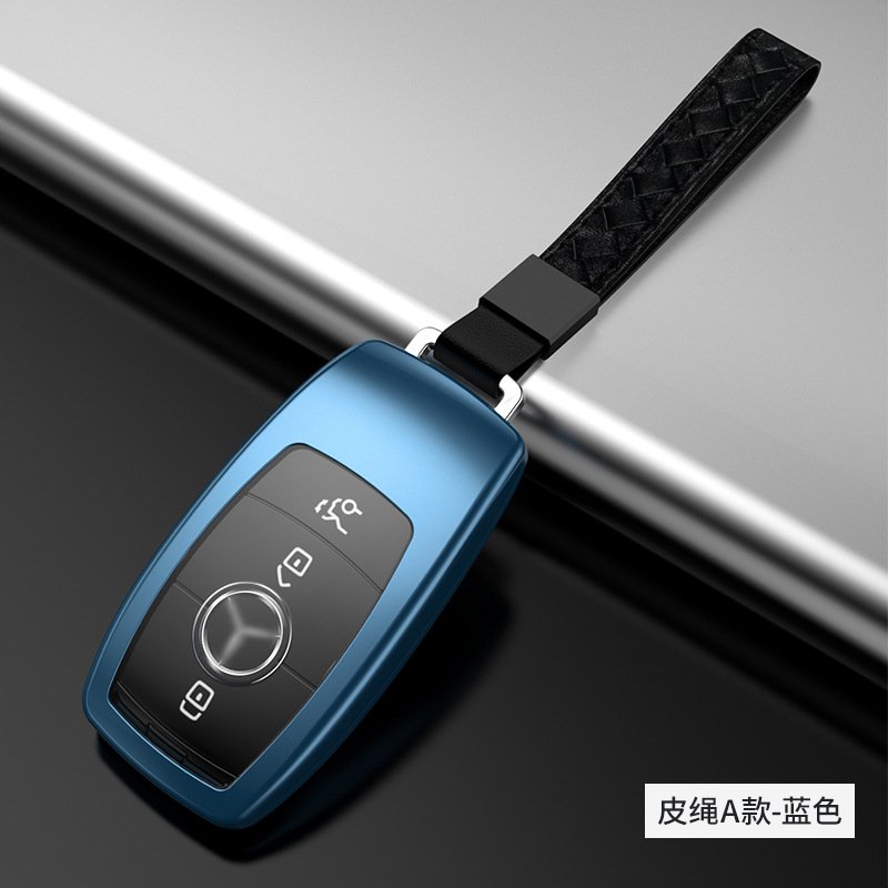 适用于奔驰铝合金汽车钥匙包S级C260L扣E200系列皮绳全包钥匙套壳