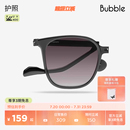 明星同款 Bubble防紫外线太阳镜折叠墨镜护照Passport冰美式
