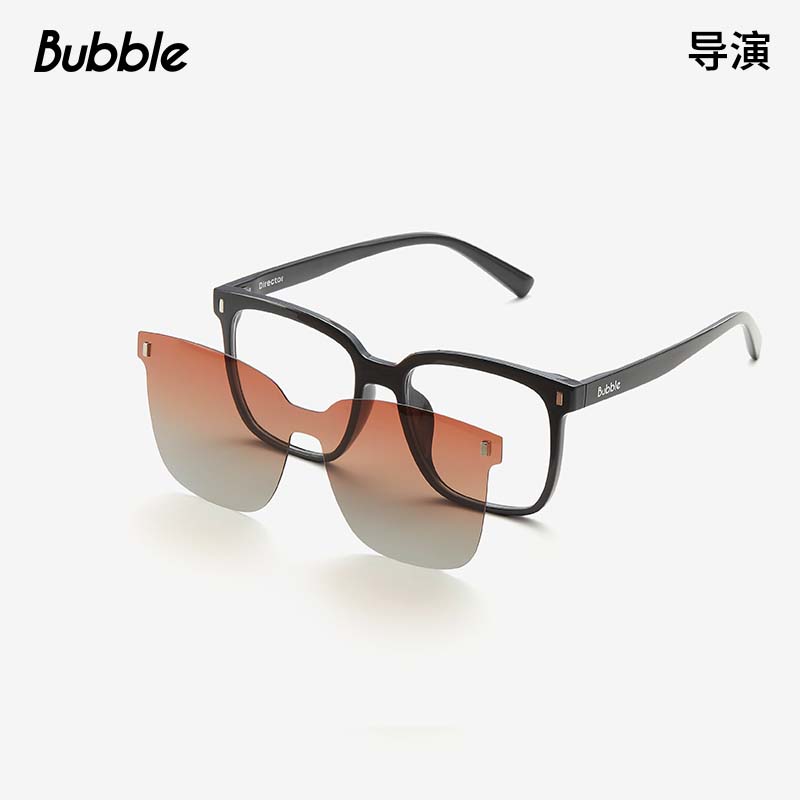 【免费配镜】Bubble超轻近视眼镜框男款磁吸镜光学镜防蓝光导演