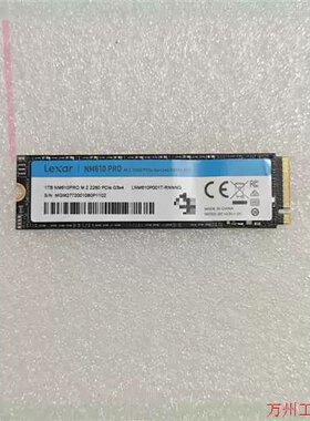 议价直拍不发:雷克沙NM610 PRO-1TB-Plce3.0-Nemv固