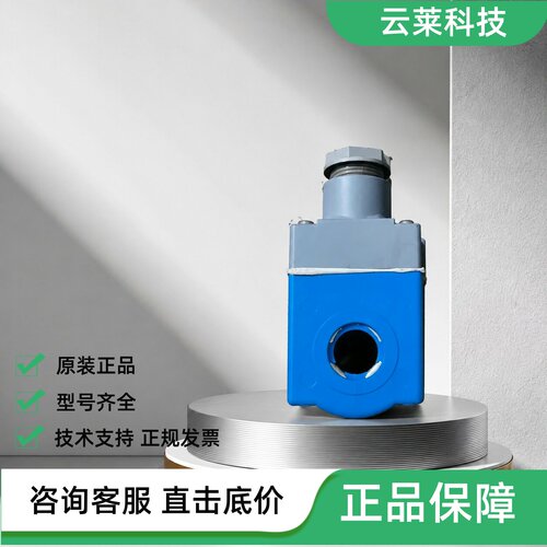 丹佛斯电磁阀线圈018F6703/6701/6702/670