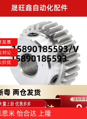 VNJ01 02 03-1.5-14 15 16 17 18 19 20 21 22 23 24-15-A B-P