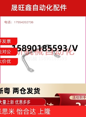 斜拉侧装角型拉手折弯把手替代XAF01-L100/L120 XAF06-L100/L112