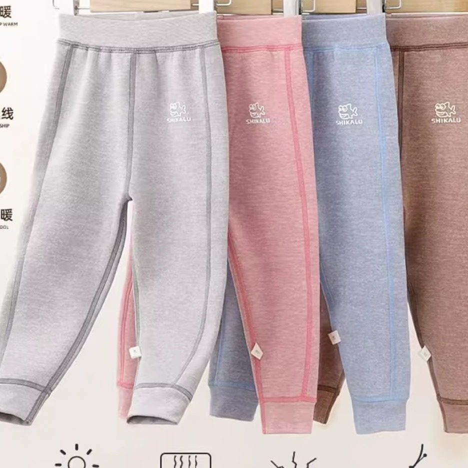 儿童保暖裤校服打底秋裤男女童内穿耐磨线棉裤冬季无骨加厚奥粒绒,童装/婴儿装/亲子装,保暖裤,淘宝优惠券,粉丝福利购,淘宝优惠卷