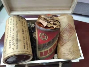 贵州酒糟埋藏酒1992年份地方老酒纯粮食整箱6瓶木箱装 53度白酒