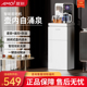夏新茶吧机智能语音家用全自动2025新款 高端下置水桶多功能饮水机