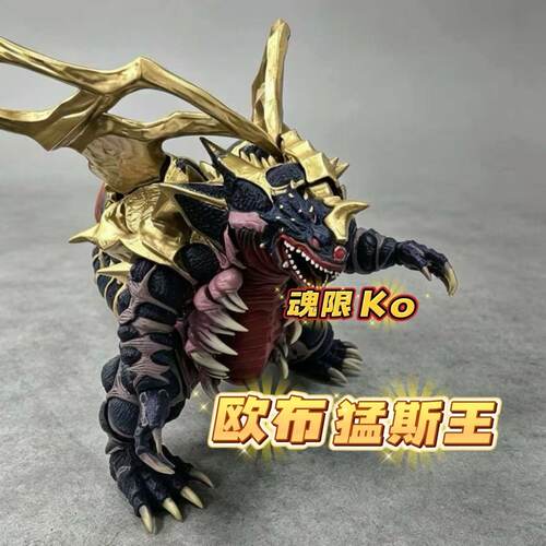 魂限Ko国产boss欧布猛斯王