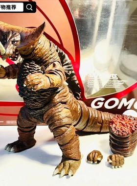 SHF哥莫拉再版断尾远古怪兽初代奥特曼可动手办模型摆件儿童玩具