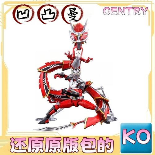 国产KO龙骑SHF无双龙召唤兽