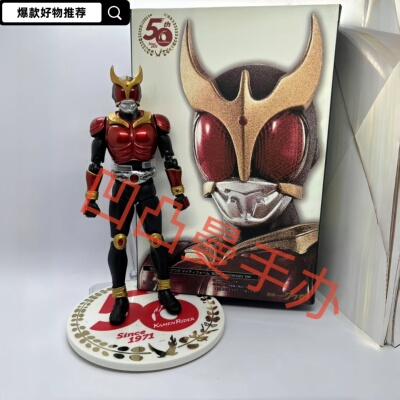 SHF真骨雕空我初生型古迦手办